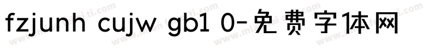 fzjunh cujw gb1 0字体转换